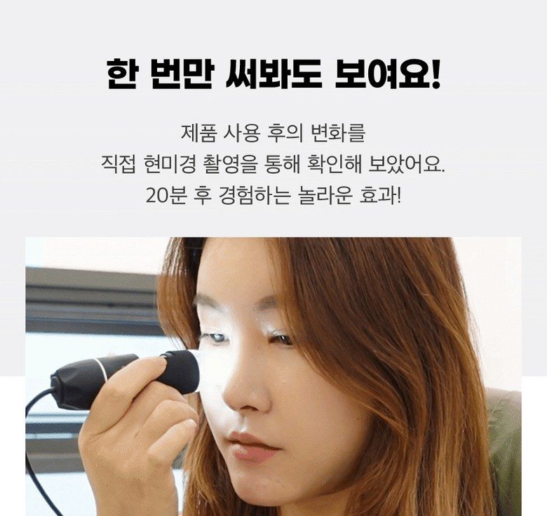 바이아우어 톤업 화이트 머드 마스크, 3매입, 2세트