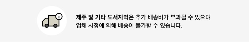 신제품 프리미엄 4D 안마의자 골든이글 라인 특수 히팅볼_에스테틱안마의자