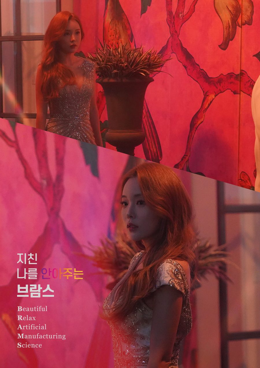 신제품 프리미엄 4D 안마의자 골든이글 라인 특수 히팅볼_에스테틱안마의자
