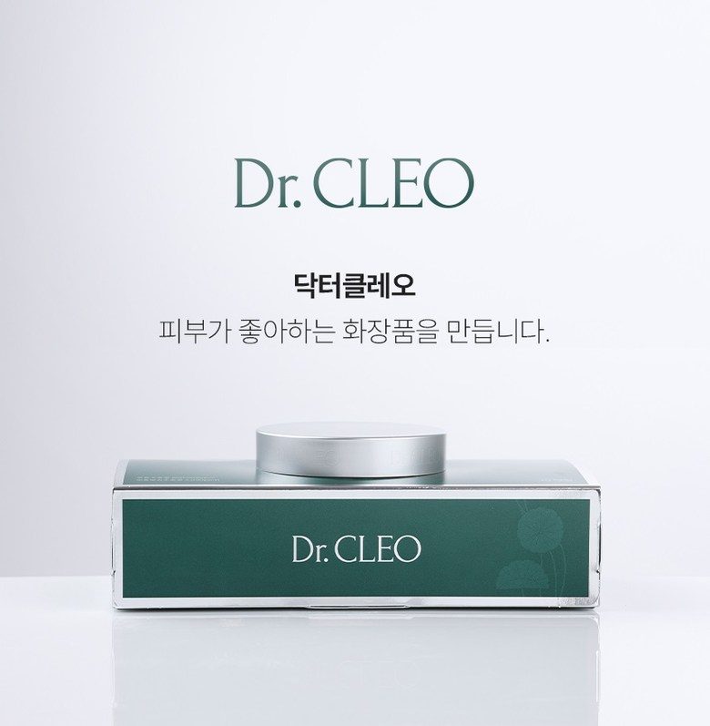 닥터클레오 수분 진정 뽑아쓰는 마스크팩