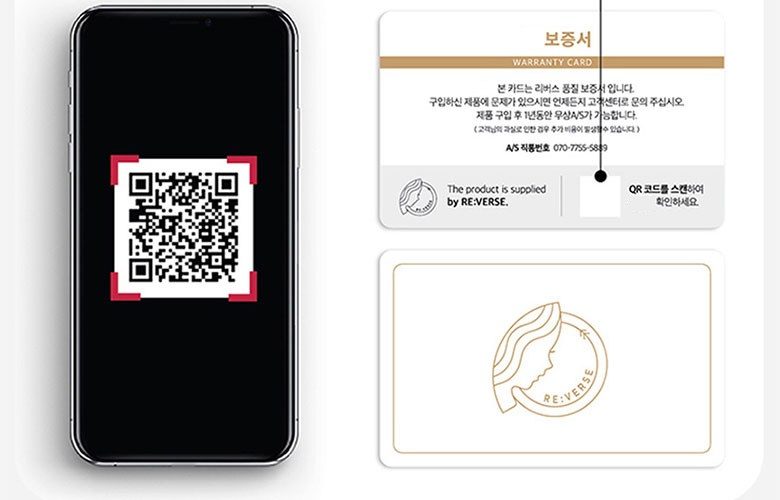 리버스 갈바닉 고주파 마사지기