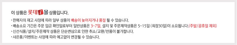 파나소닉 프리미엄 안마의자 EP-MA32K