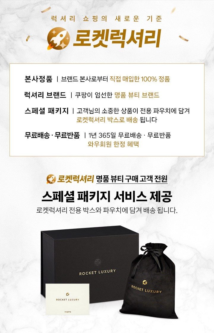 에스티로더 더블 웨어 스테이 인 플레이스 메이크업 SPF10 PA++ 30ml