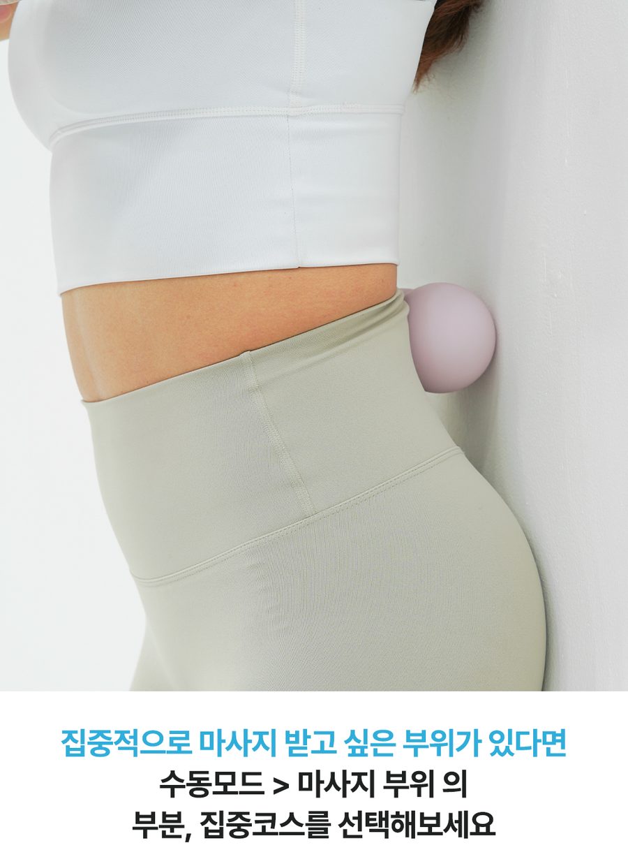 풀어보리 4D 안마의자 L35 전신 온열 안마 무중력 마사지