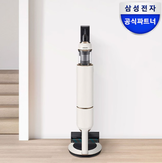 삼성 비스포크 제트 무선청소기 220W VS20B956AXE 산토리니 베이지