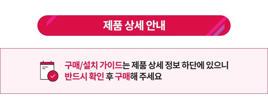 LG 코드제로 A9S 오브제컬렉션 무선청소기 AU9882WD 안심스팀 물걸레