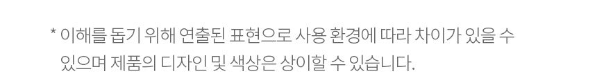 LG 코드제로 A9S 오브제컬렉션 무선청소기 AU9882WD 안심스팀 물걸레