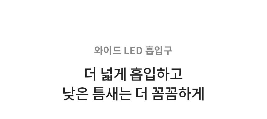 LG 코드제로 A9S 오브제컬렉션 무선청소기 AU9882WD 안심스팀 물걸레