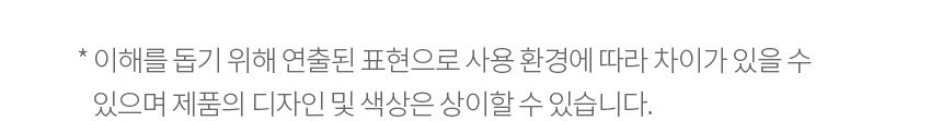 LG 코드제로 A9S 오브제컬렉션 무선청소기 AU9882WD 안심스팀 물걸레