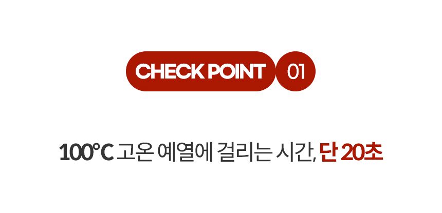 한경희 공식 2in1 살균 스팀청소기 EHSM-D2000WT