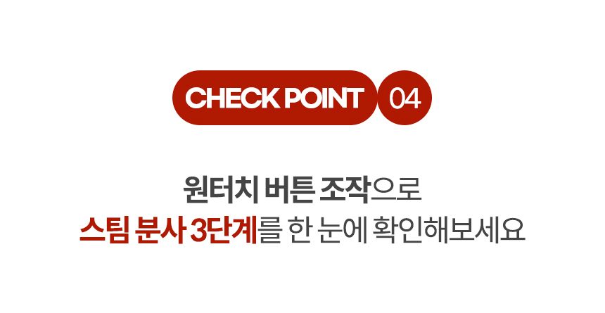 한경희 공식 2in1 살균 스팀청소기 EHSM-D2000WT