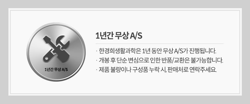 한경희 공식 2in1 살균 스팀청소기 EHSM-D2000WT