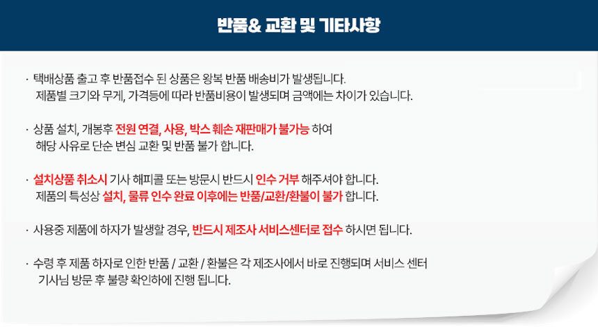 LG전자 싸이킹 진공 청소기 K83WGY 카밍베이지