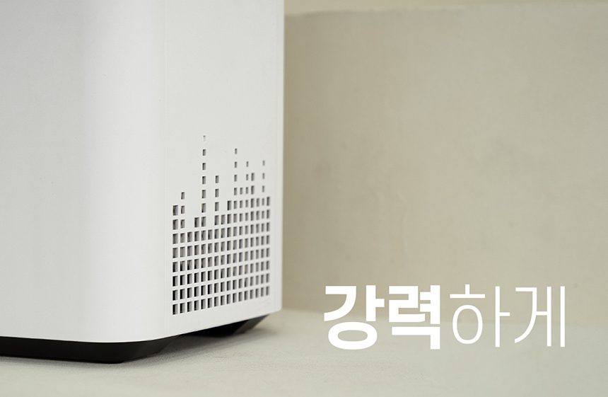 AIRDOG 에어독 필터교체없는 살균 공기청정기 X3s /30일 체험 이벤트/포토리뷰 상품권증정
