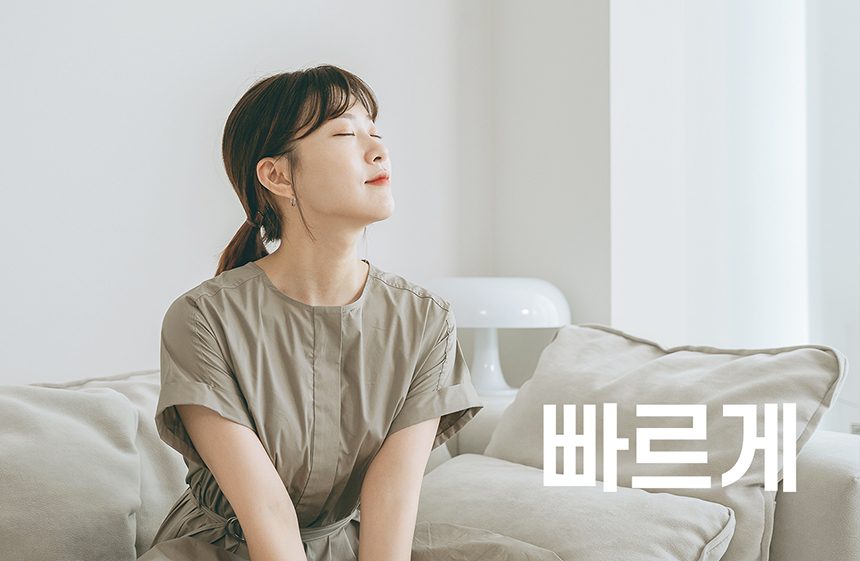 AIRDOG 에어독 필터교체없는 살균 공기청정기 X3s /30일 체험 이벤트/포토리뷰 상품권증정