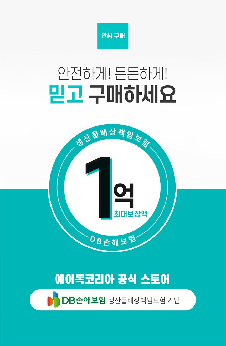 AIRDOG 에어독 필터교체없는 살균 공기청정기 X3s /30일 체험 이벤트/포토리뷰 상품권증정