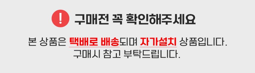 (LG)LG 퓨리케어 공기청정기 AS280DWFC 화이트