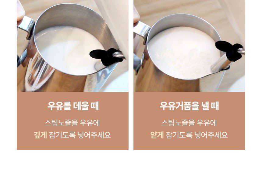쿠잉 레트로 커피머신