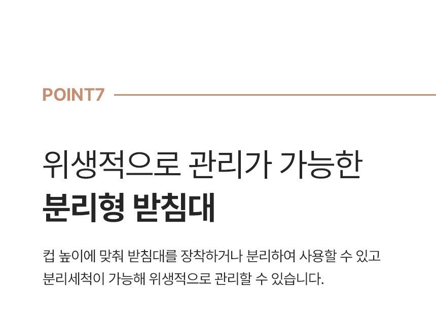 쿠잉 레트로 커피머신