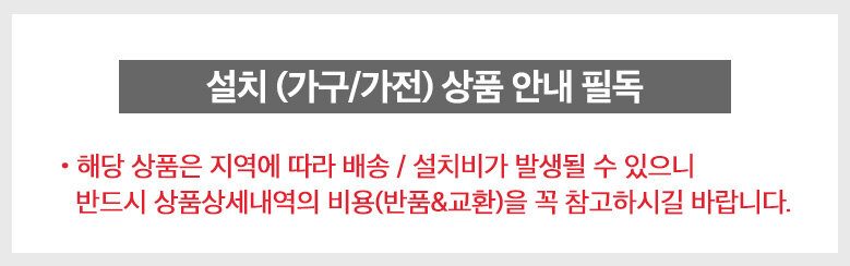 쿠진 푸드스타일러 두유제조기