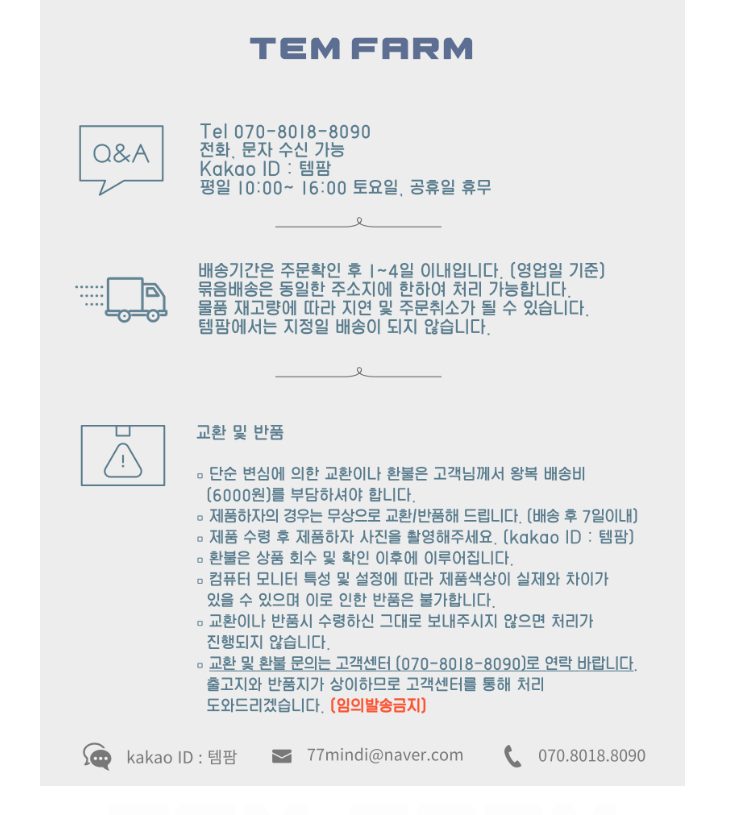 템팜 특별 고급 목재 호두나무 인테리어 테이블 럭셔리 사무실