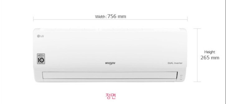 LG 휘센 벽걸이 6평 (듀얼인버터) (SQ06BDAWBS)
