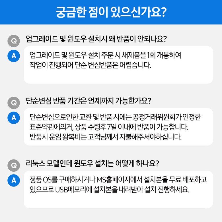 삼성전자 갤럭시북4 프로360 NT960QGK-K71AR 인텔 코어 울트라 7 삼성노트북 S펜포함