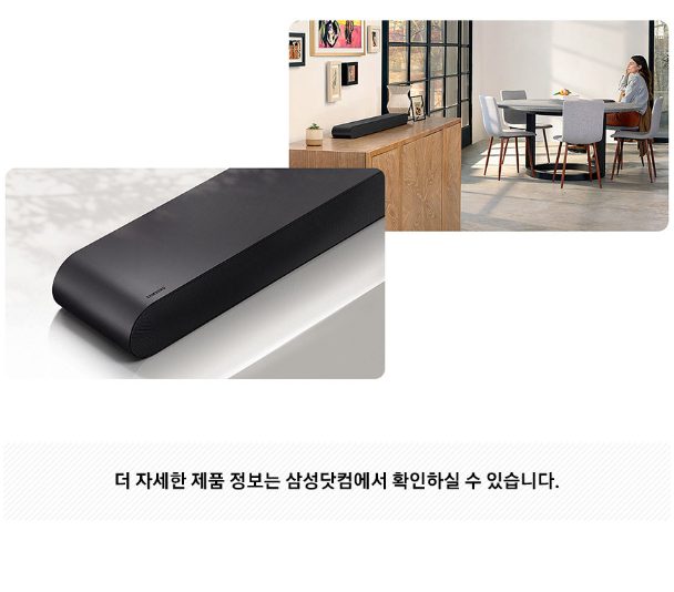삼성전자 삼성 KU75UB8070FXKR 189cm(75) 스마트 1등급 4K UHD TV