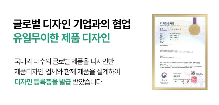 [하루10분 손목찜질로 시원하게!] 하루미담 가정용 파라핀 치료기x병원용 왁스 모음