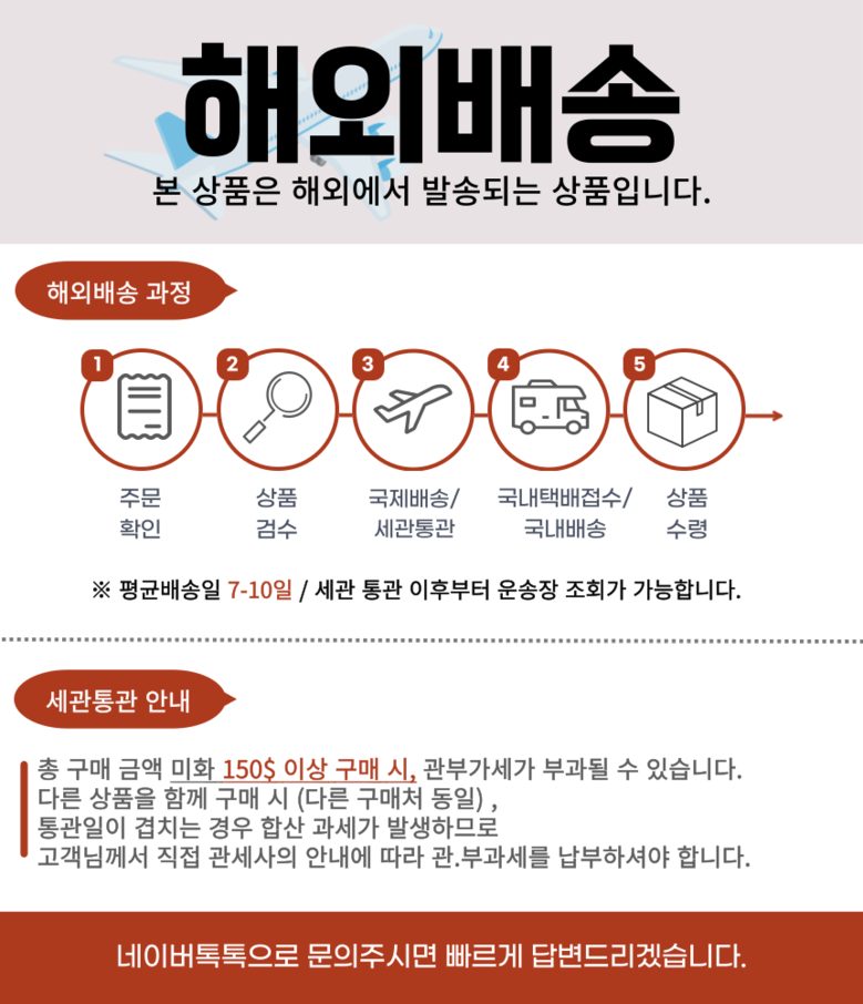 (220v/3색조명)미드센츄리조명 뭉게 단스탠드 침실 심플 모던 무드등