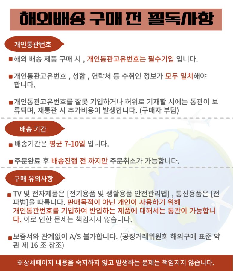 (220v/3색조명)미드센츄리조명 뭉게 단스탠드 침실 심플 모던 무드등