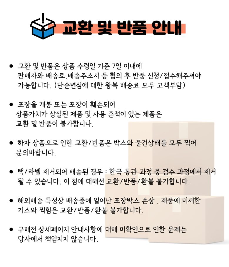 (220v/3색조명)미드센츄리조명 뭉게 단스탠드 침실 심플 모던 무드등
