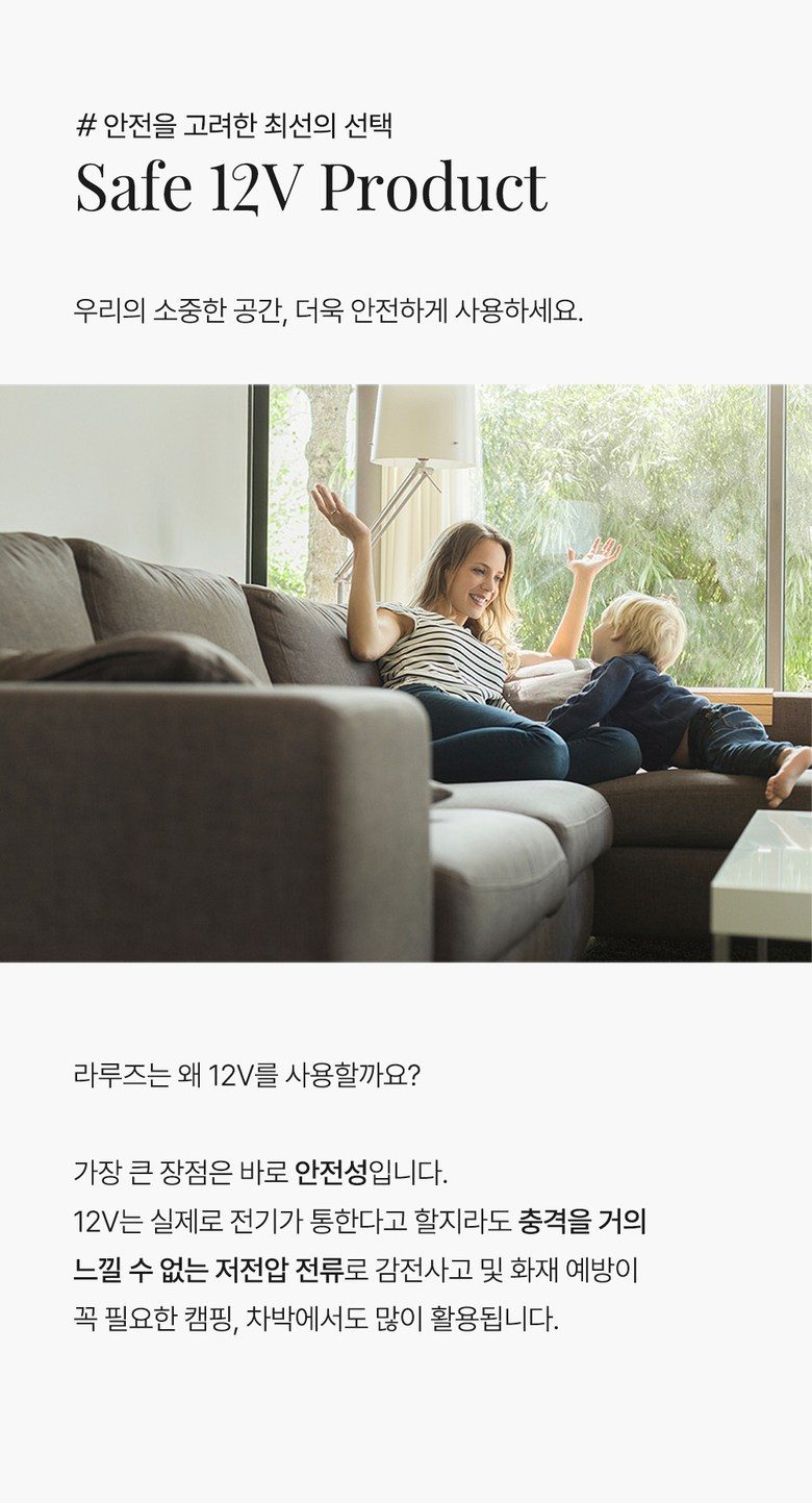 라루즈 엘로 밝기조절 단스탠드 플렉시블LED