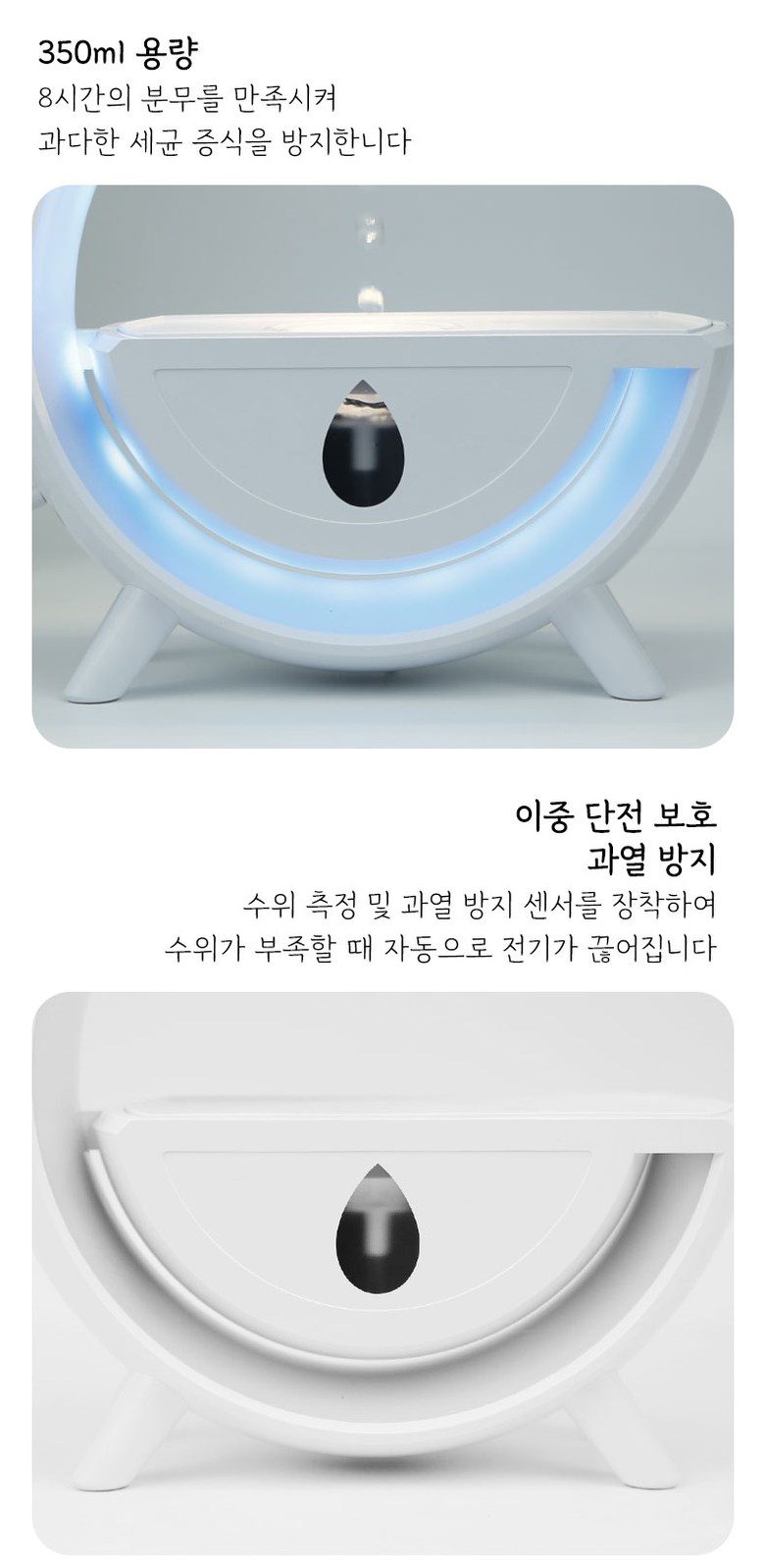 ZOZOFO 가습기 알록달록 무드등 가정용 안개량 가습기 무드등