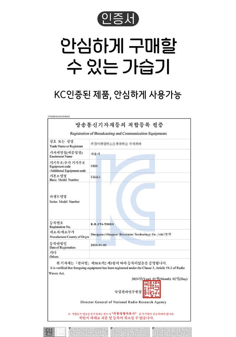 ZOZOFO 가습기 알록달록 무드등 가정용 안개량 가습기 무드등