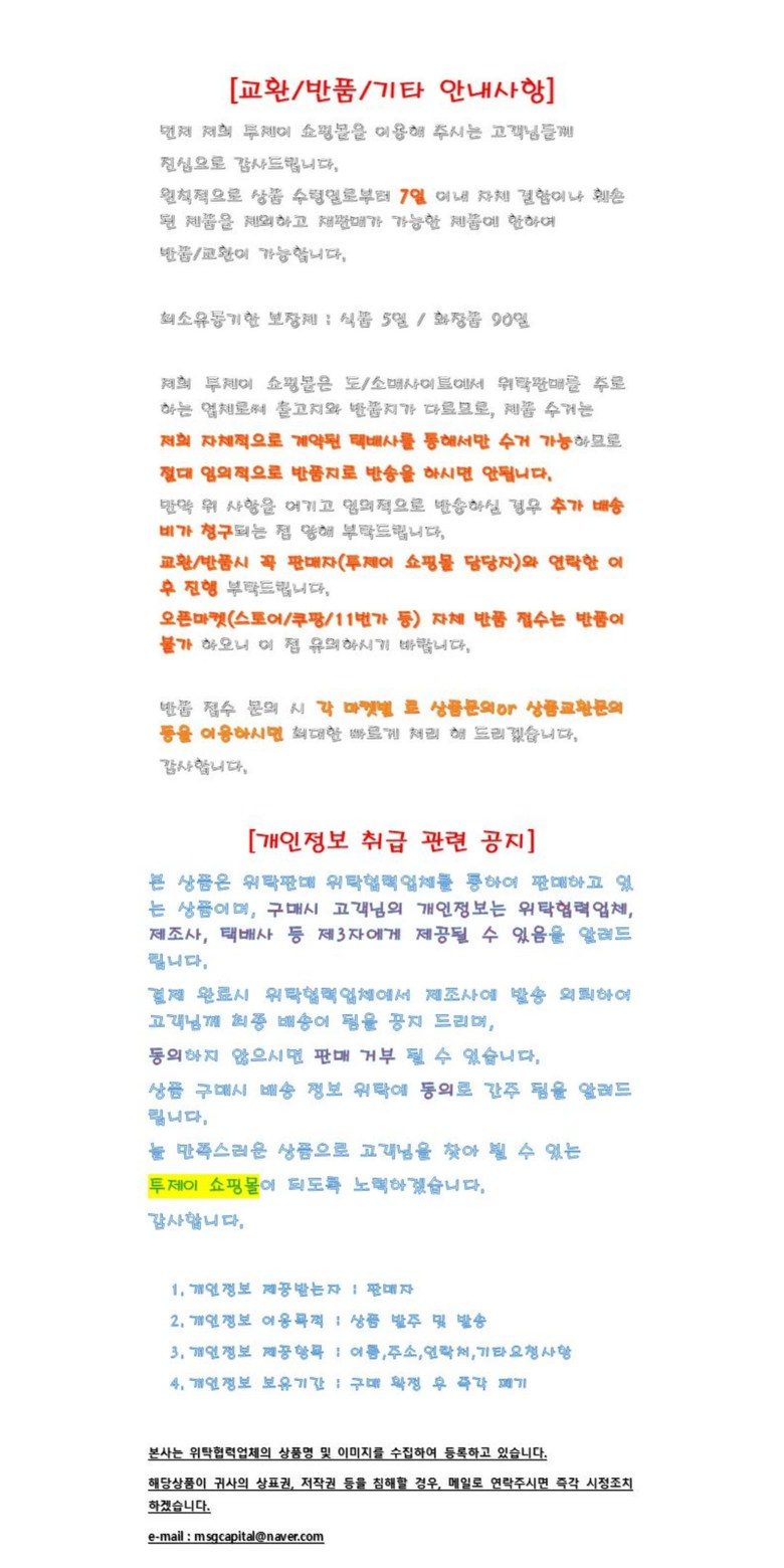 퓨리케어 오브제컬렉션 360 공기청정기 UV살균 AS3544A
