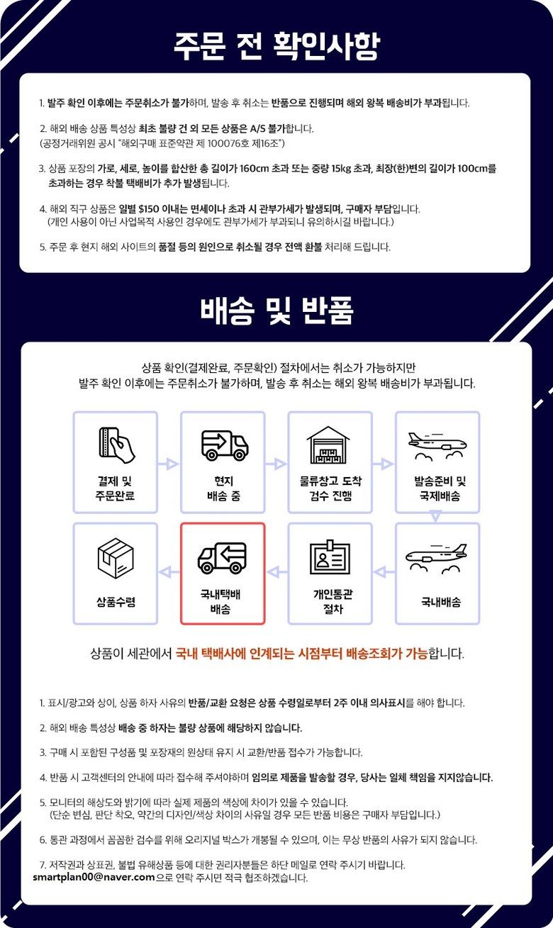 브람스 신제품 4D 안마의자 올인케어 BRAMS-K8H805GAD
