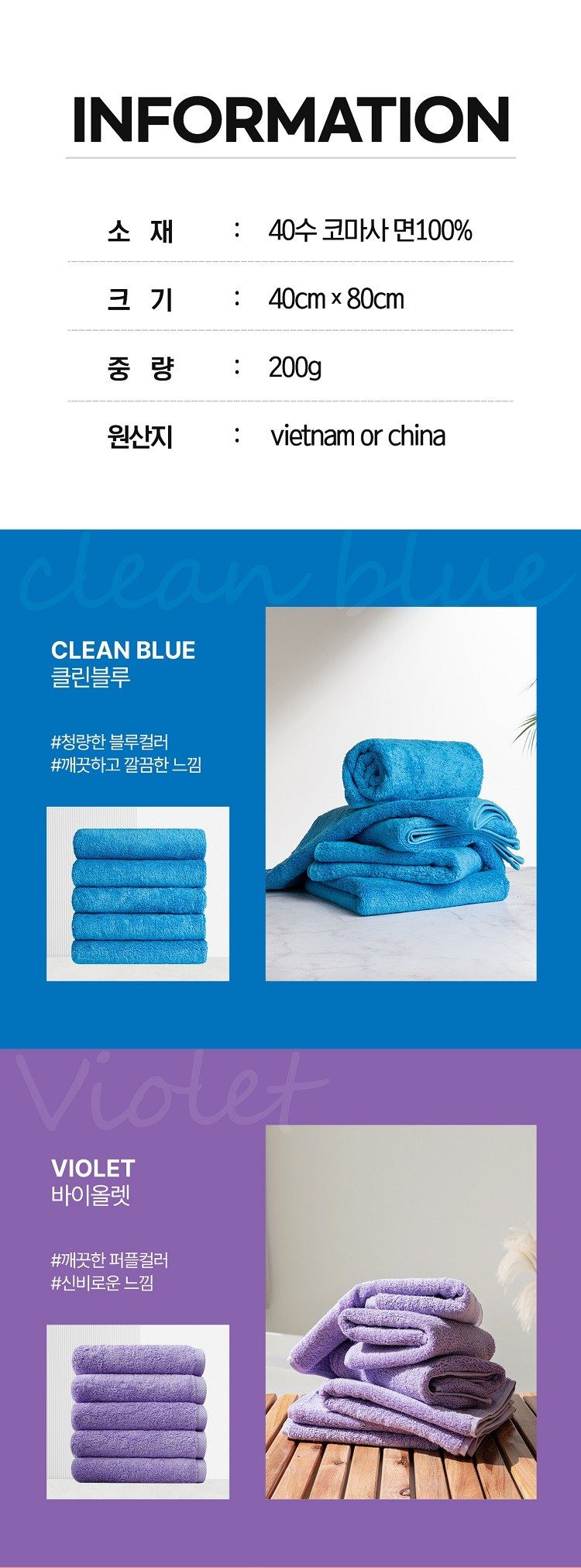 코튼클라우드 호텔수건 200g 40수 코마사, 그레이, 10개