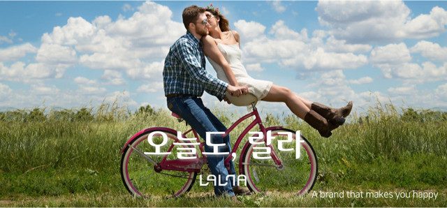 랄라 플렉시블 Premier 360도 4바퀴 접이식카트, 라벤더X그레이, 1개