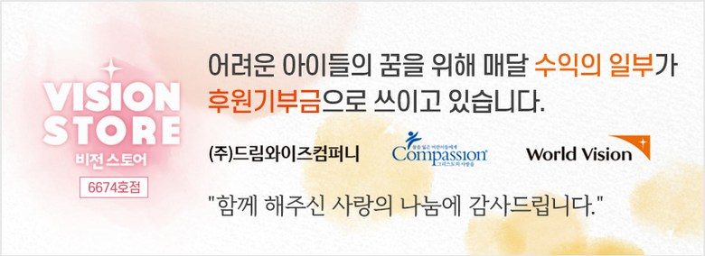 랄라 플렉시블 Premier 360도 4바퀴 접이식카트, 라벤더X그레이, 1개