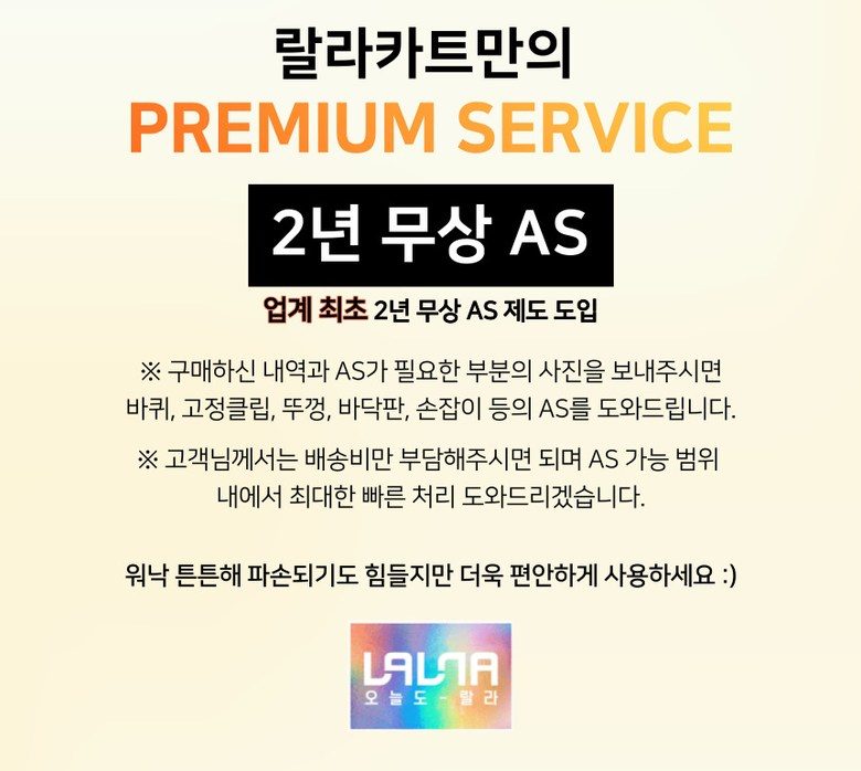 랄라 플렉시블 Premier 360도 4바퀴 접이식카트, 라벤더X그레이, 1개