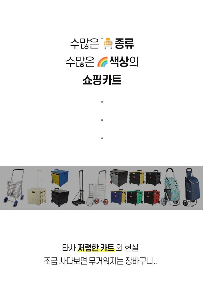 랄라 플렉시블 Premier 360도 4바퀴 접이식카트, 라벤더X그레이, 1개