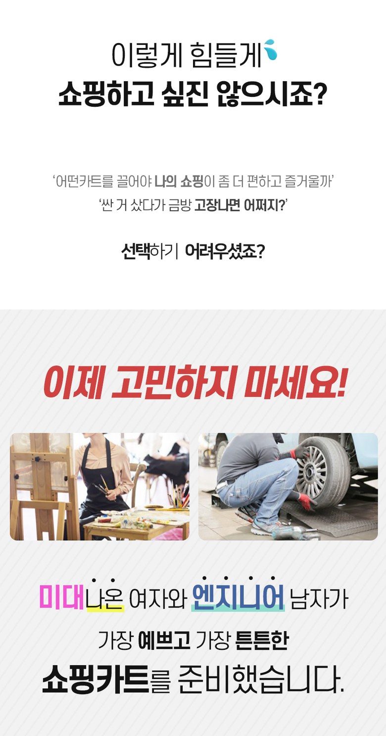랄라 플렉시블 Premier 360도 4바퀴 접이식카트, 라벤더X그레이, 1개