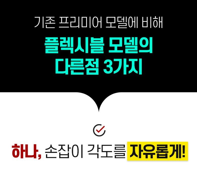 랄라 플렉시블 Premier 360도 4바퀴 접이식카트, 라벤더X그레이, 1개