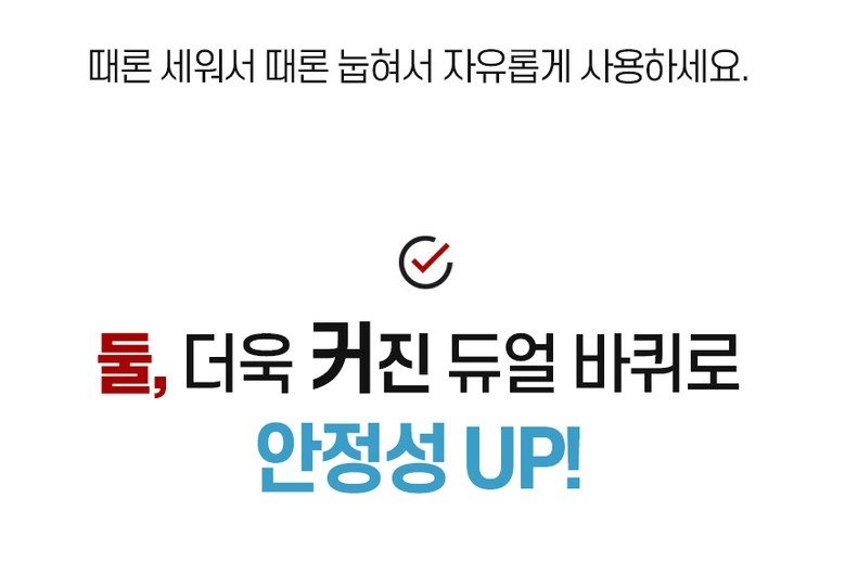 랄라 플렉시블 Premier 360도 4바퀴 접이식카트, 라벤더X그레이, 1개