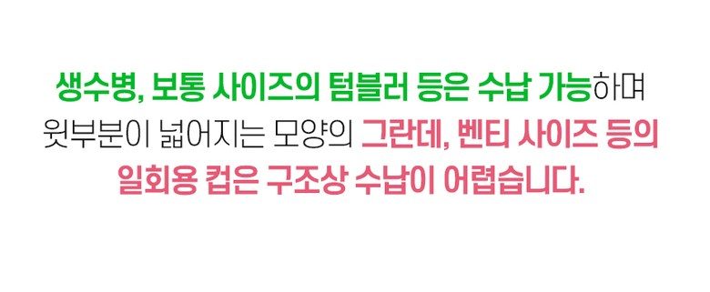 랄라 플렉시블 Premier 360도 4바퀴 접이식카트, 라벤더X그레이, 1개