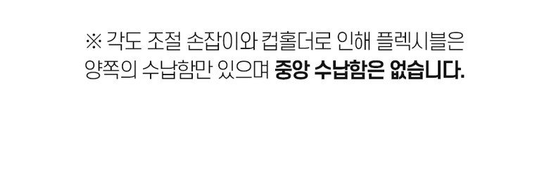 랄라 플렉시블 Premier 360도 4바퀴 접이식카트, 라벤더X그레이, 1개