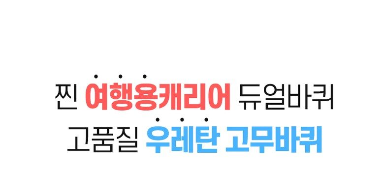 랄라 플렉시블 Premier 360도 4바퀴 접이식카트, 라벤더X그레이, 1개