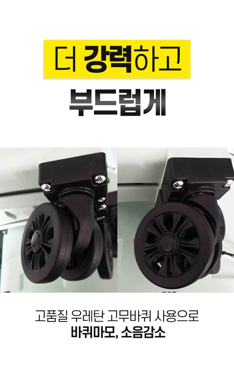 랄라 플렉시블 Premier 360도 4바퀴 접이식카트, 라벤더X그레이, 1개