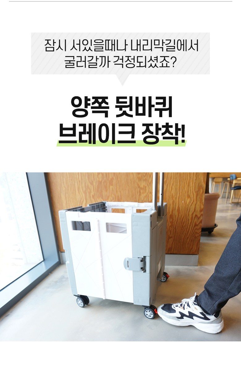 랄라 플렉시블 Premier 360도 4바퀴 접이식카트, 라벤더X그레이, 1개